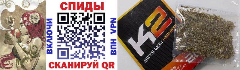 Бутират Butirat  Купить  Гаврилов Посад 