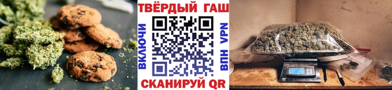 Купить  Гаврилов Посад  Cannafood конопля 