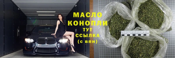 прущая мука Коряжма