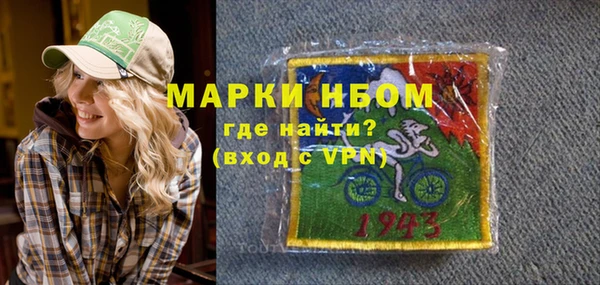 кокаин перу Корсаков