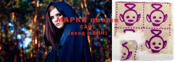 MDMA Костерёво