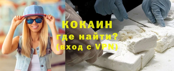 MDMA Костерёво