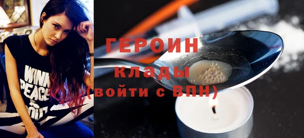 кокаин перу Корсаков