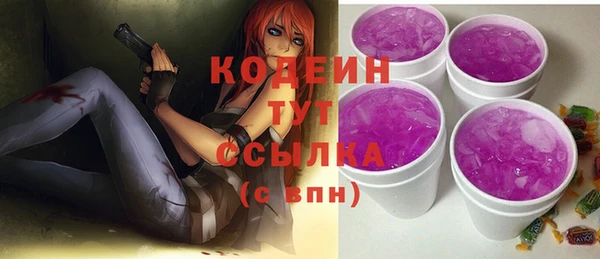 прущая мука Коряжма