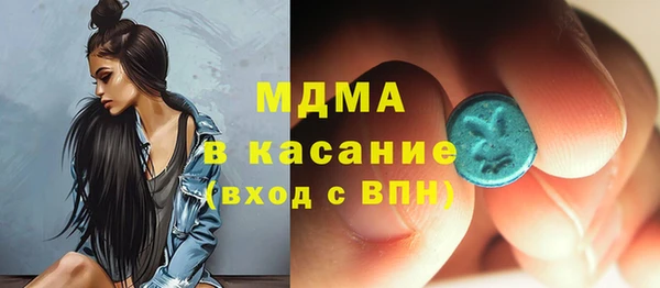 прущая мука Коряжма