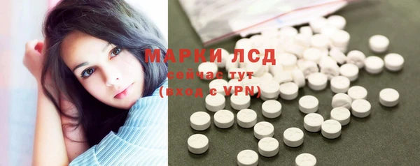 прущая мука Коряжма