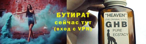 кокаин перу Корсаков