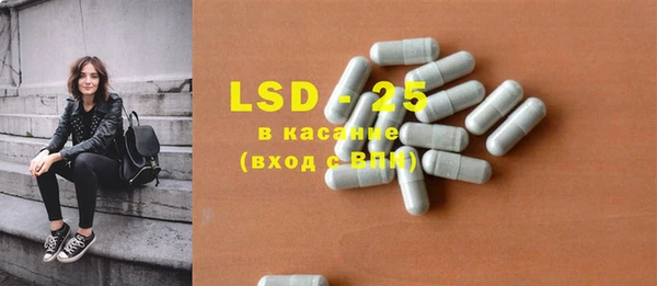 прущая мука Коряжма