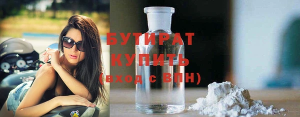 кокаин перу Корсаков