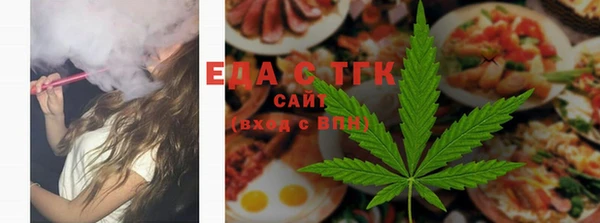 прущая мука Коряжма