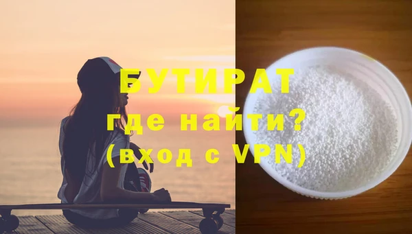 кокаин перу Корсаков