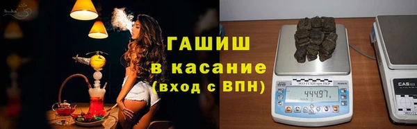 прущая мука Коряжма