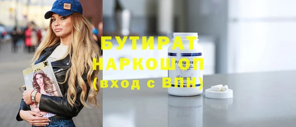 кокаин перу Корсаков