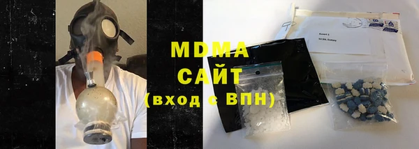 прущая мука Коряжма