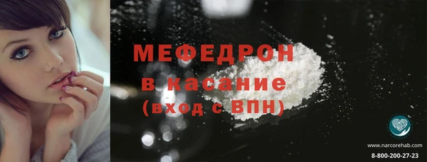 кокаин перу Корсаков