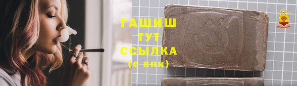 MDMA Костерёво