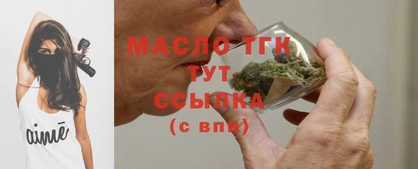 кокаин перу Корсаков