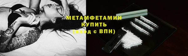 прущая мука Коряжма