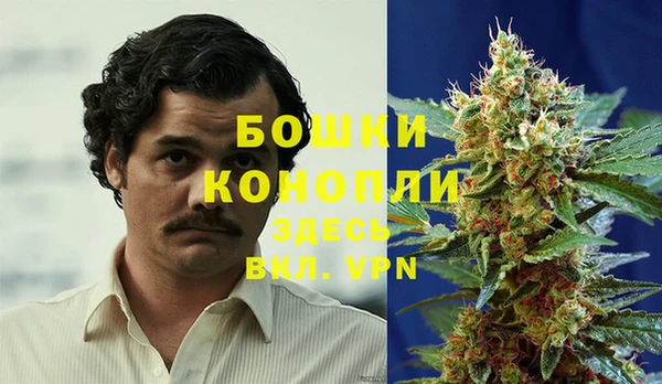 кокаин перу Корсаков