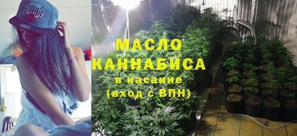 кокаин перу Корсаков