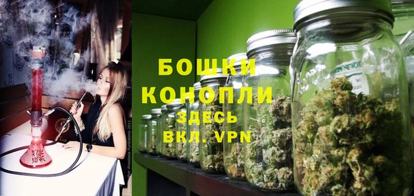 прущая мука Коряжма