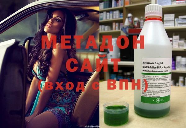 прущая мука Коряжма