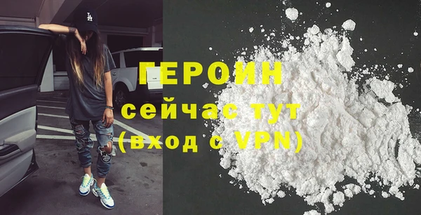 MDMA Костерёво