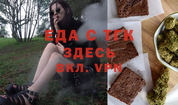 прущая мука Коряжма