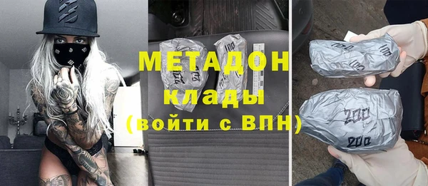 прущая мука Коряжма