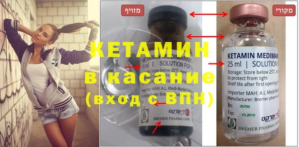 прущая мука Коряжма