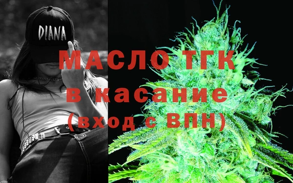 кокаин перу Корсаков