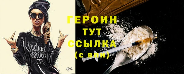 MDMA Костерёво