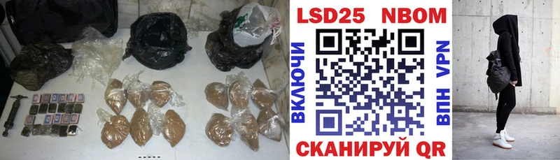 Купить закладки  Гаврилов Посад  LSD-25 экстази ecstasy 